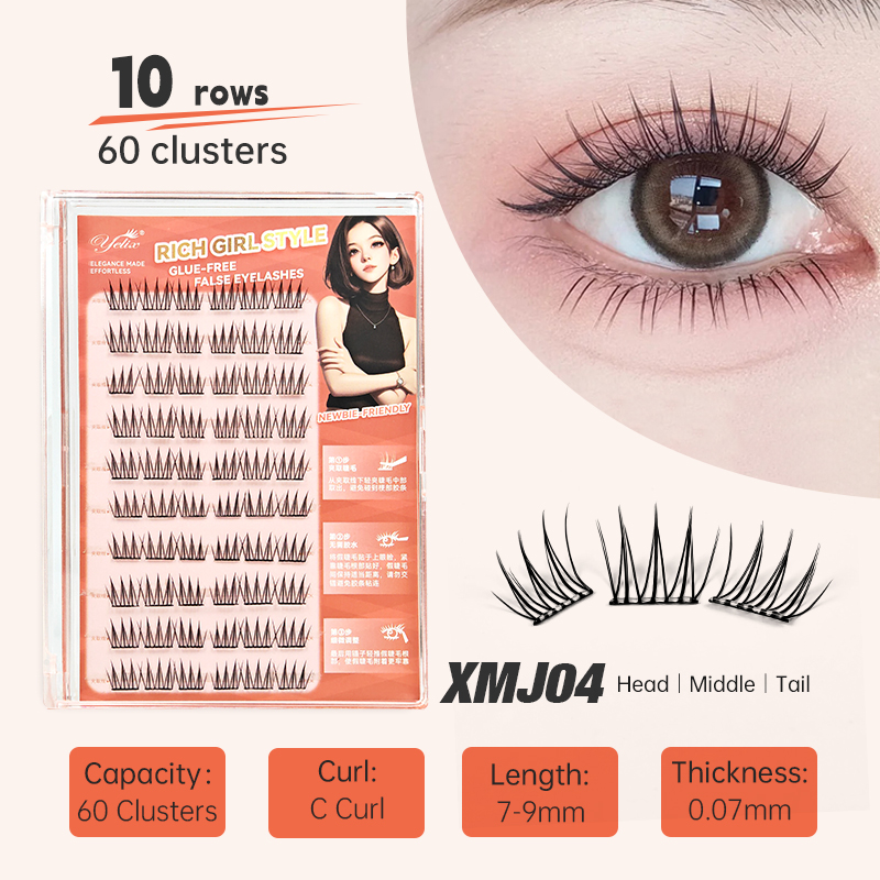 Eyelash Extension Korea - Yelix DIY Self-Adhesive Cluster Lashes 10