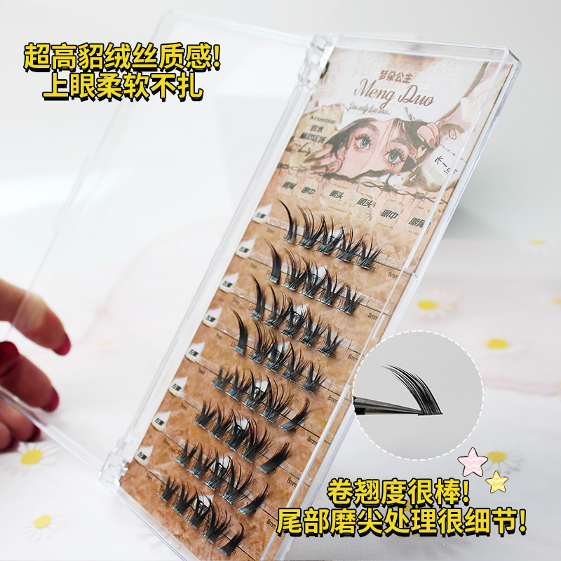 New Cat Eye Mink Eyelashes 3D  - Eyelash Extension Cat Eye Wispy 评论和价格