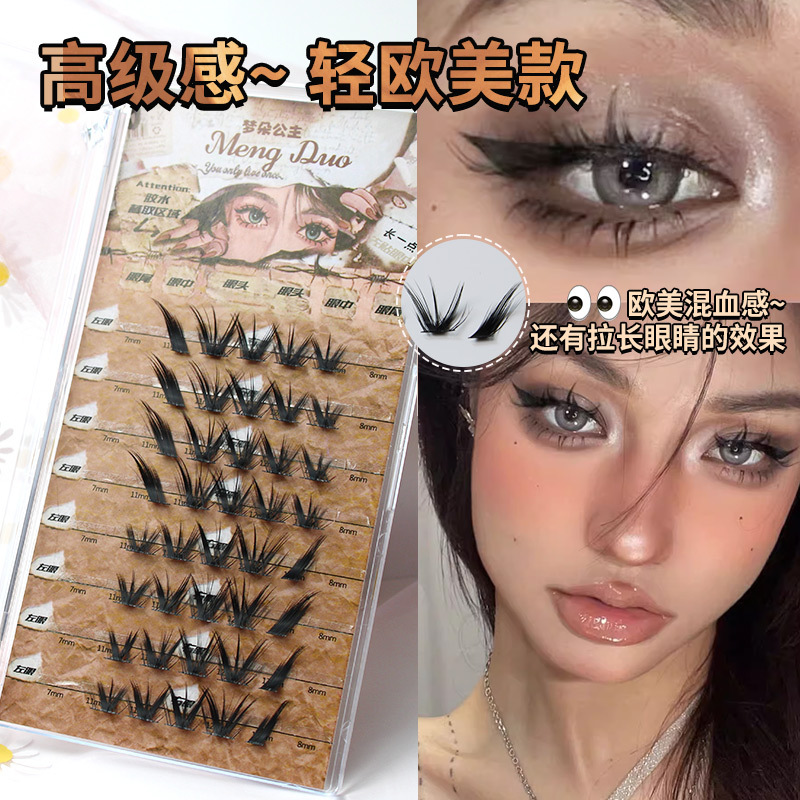 New Cat Eye Mink Eyelashes 3D  - Eyelash Extension Cat Eye Wispy 评论和价格