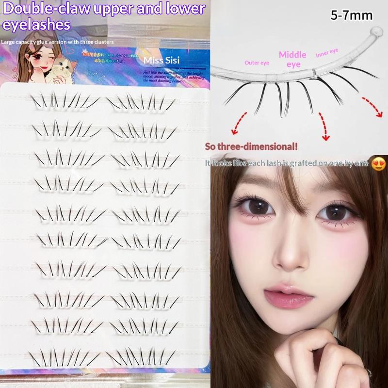 Natural Comic Lower Lash Exten - Eyelash Extension Adhesive 评论和价格