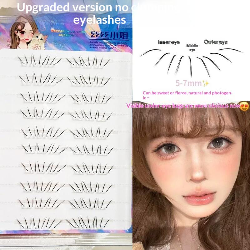 Natural Comic Lower Lash Exten - Eyelash Extension Adhesive 评论和价格