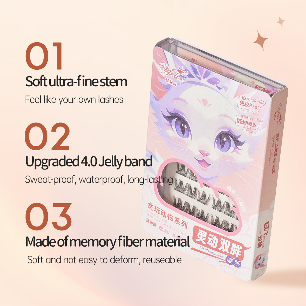 Yelix Multi-Style Self-adhesiv - Eyelash Extension Adhesive 评论和价格