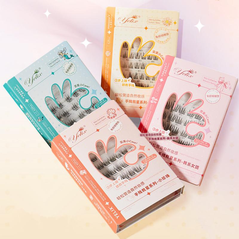 7 Rows Self-Adhesive Eyelashes - Eyelash Extension Adhesive 评论和价格