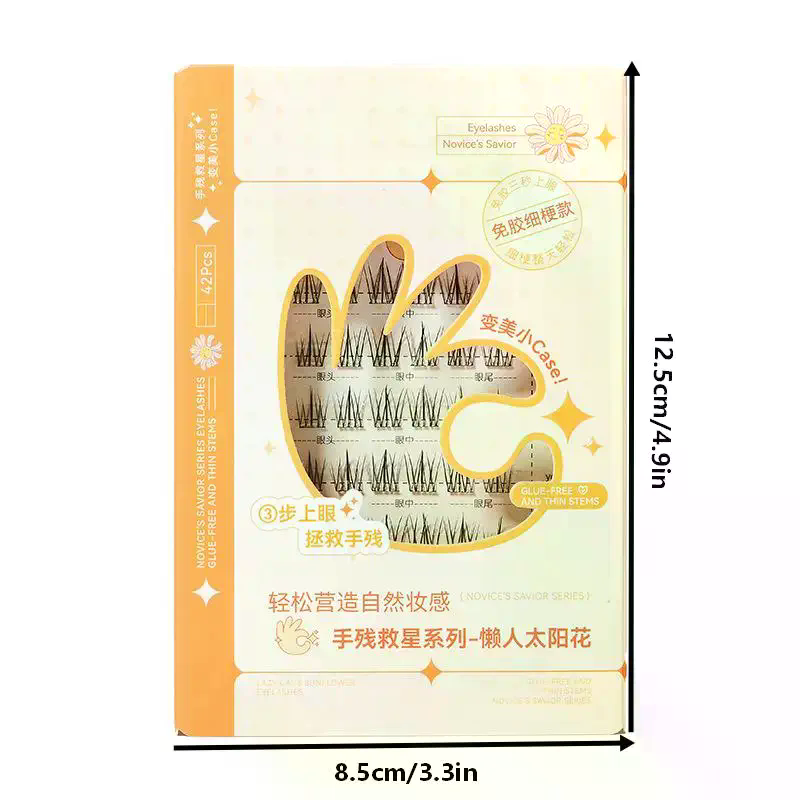 7 Rows Self-Adhesive Eyelashes - Eyelash Extension Adhesive 评论和价格