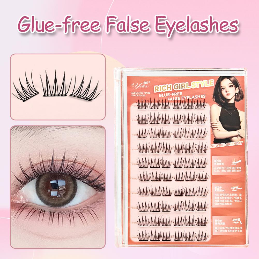 Korean Glue-free False Eyelash - Eyelash Extension Korea 评论和价格